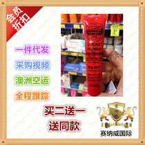 Australian direct mail Lucas papaya Ointment papaya Balm lip balm 25g