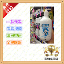 Direct mail Australia delivery goats Soap Lotion Goat Milk Lotion body moisturizing Lotion 500ml