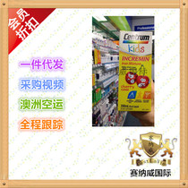 Australian direct mail Centrum good storage cherry flavor children iron supplement oral liquid 200ml to improve children anorexia iron deficiency