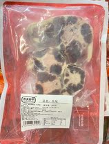 Farmer good cattle sliced oxtail 500g more than 2 packs