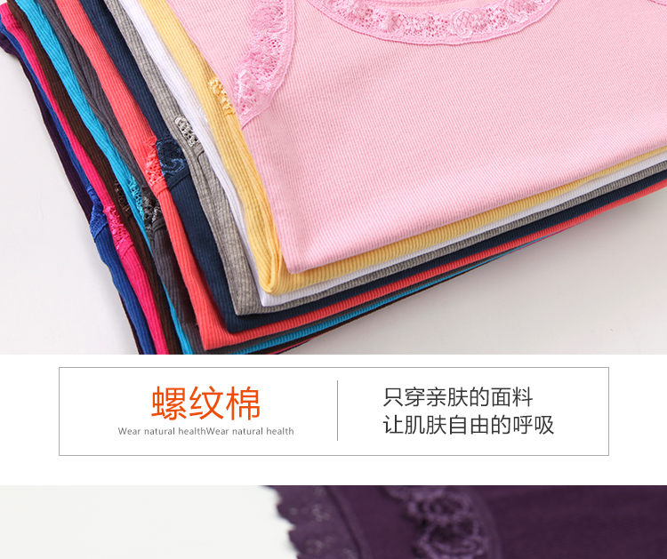 Váy yếm ren cotton ngắn dành cho sinh viên set đồ bên trong áo không tay nữ hè 2018 phiên bản Hàn Quốc hoang dã mới quần áo thể thao nữ