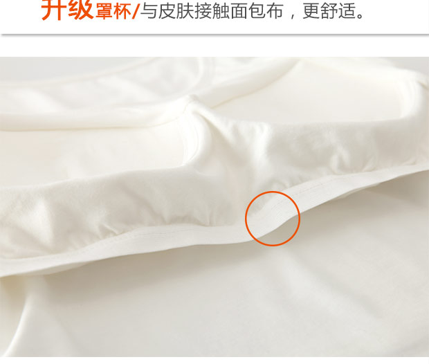 Cup tích hợp đồ lót sling miễn phí mặc áo ngực yoga ống top vest nữ chạm đáy với phần ngực ngắn quần lot