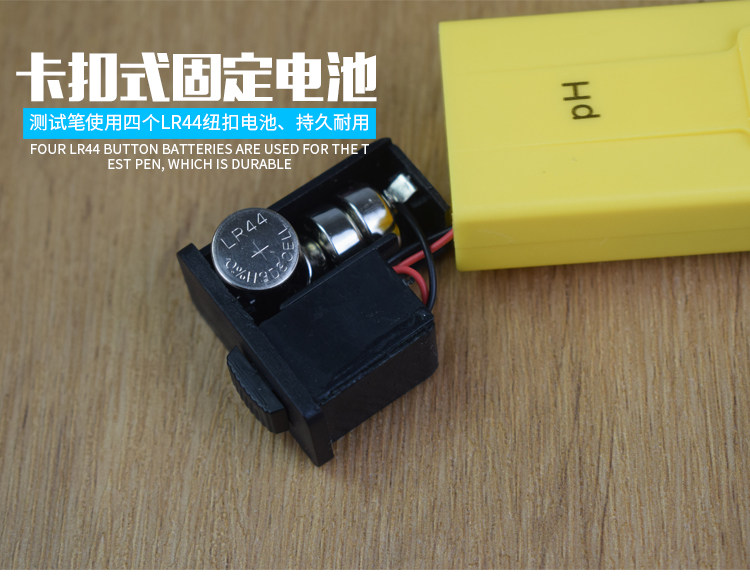 Измеритель pH 水族鱼缸ph测试笔酸碱度检测器 ph-107酸度计红黄双色可选