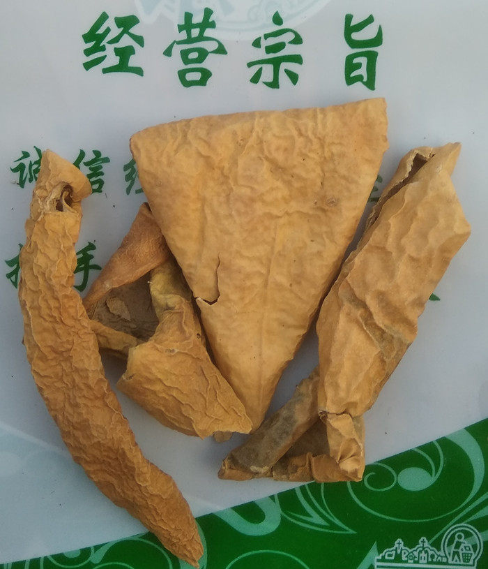 2 pieces of watermelon peel Chinese herbal medicine dried watermelon peel Sichuan siguapi dried watermelon cuisor 500 gr