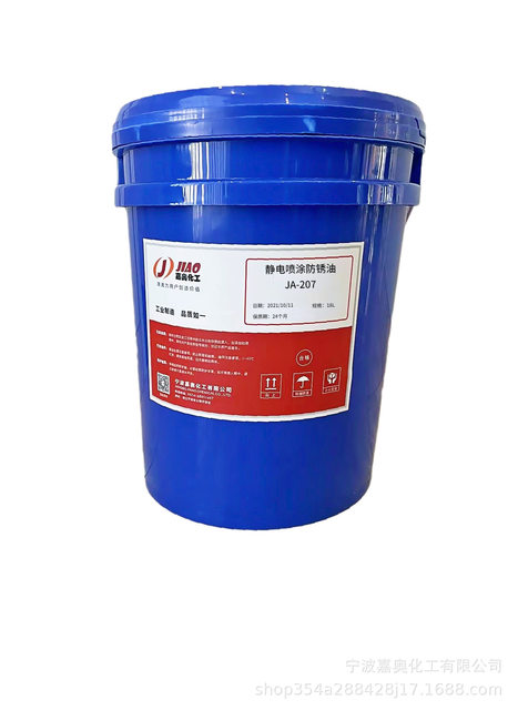 Steel coil electrostatic home anti-rust oil steel plate seal sealant anti-rust factory layer ໂດຍກົງ electrostatic spray spray ມ້ວນເຢັນສະຫນອງ