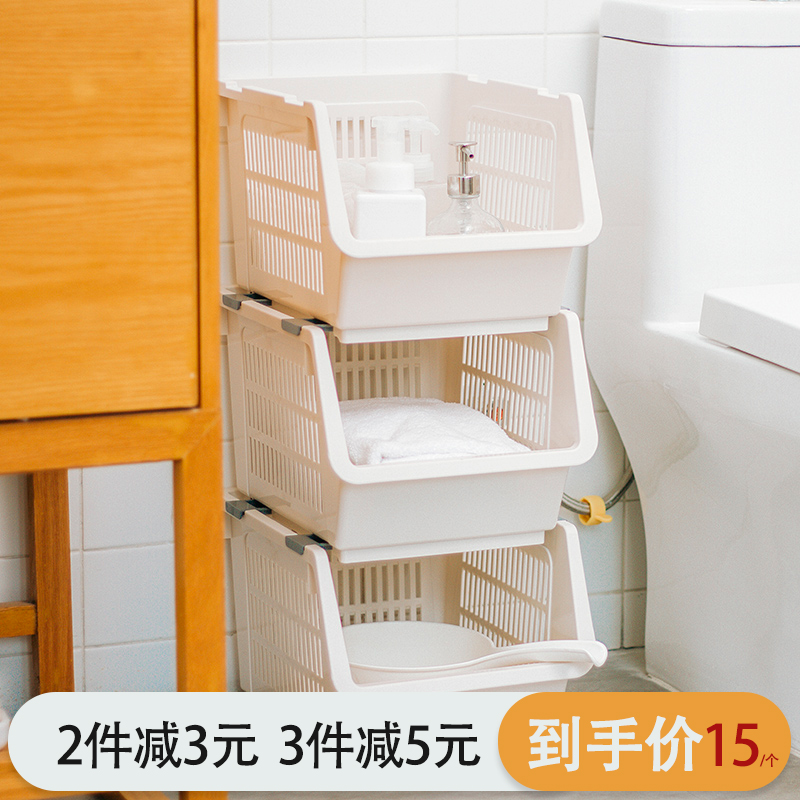 Inclusive plastic frame contains basket snack packing basket kitchen bathroom toilet plastic finishing frame storage basket