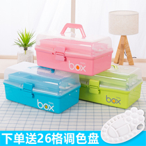 Three-layer portable art supplies toolbox Multi-functional large childrens primary school students gouache painting storage box