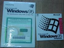 Win95 Windows 95 system installation disk unopened with manual and an installation disk