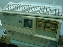 Antique computer Old computer AST 386SX 16 386 computer 42M hard disk 386CPU