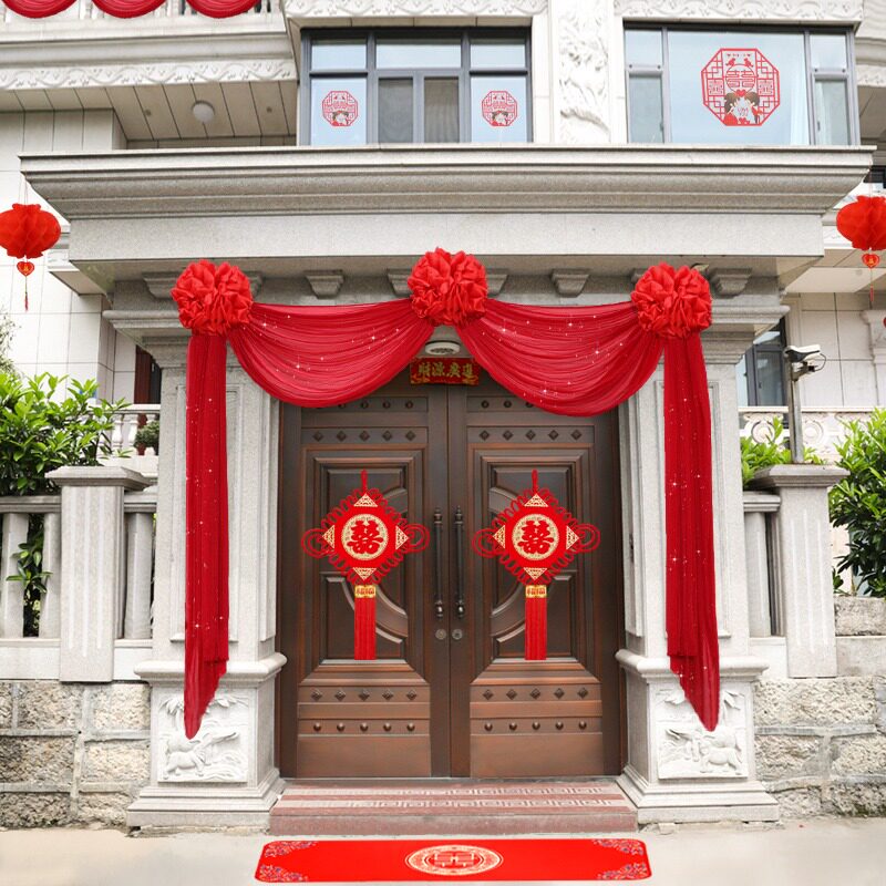 Wedding Gate Door Head Decorative Cloth Items Large All Rural Villa Yard Wedding Big Red Ball Veil Arrangement