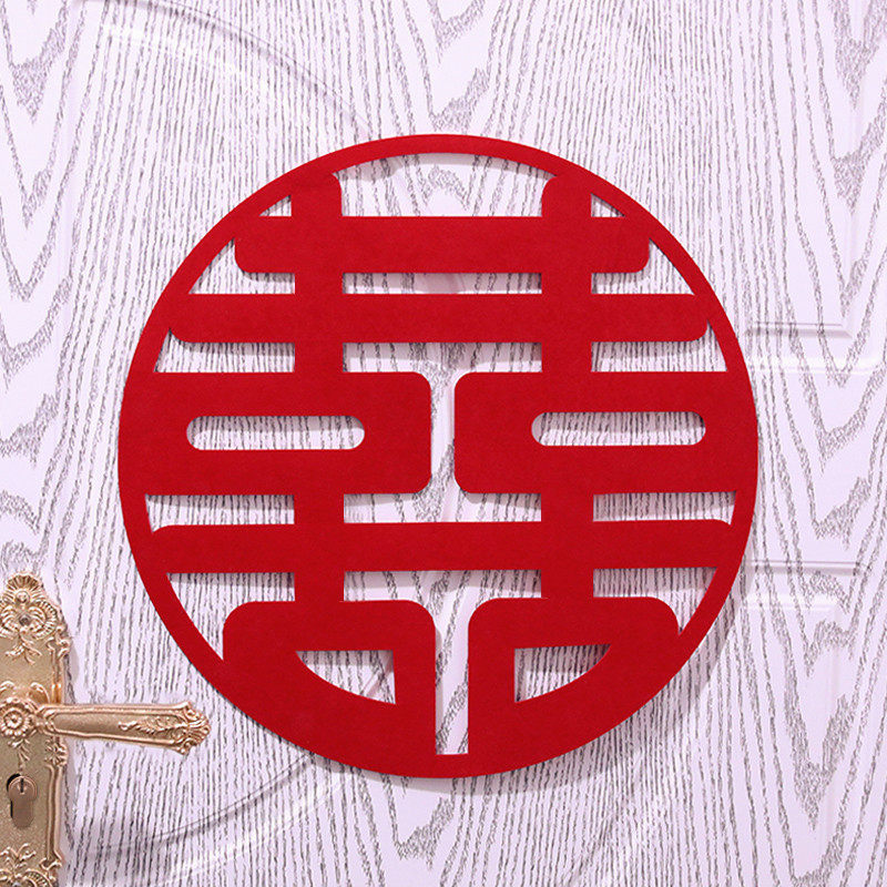 Wedding Supplies Great Fulltime Flocking to Wedding House Decoration Door Sticker glass sticker door Heineword extra-large wedding thickened