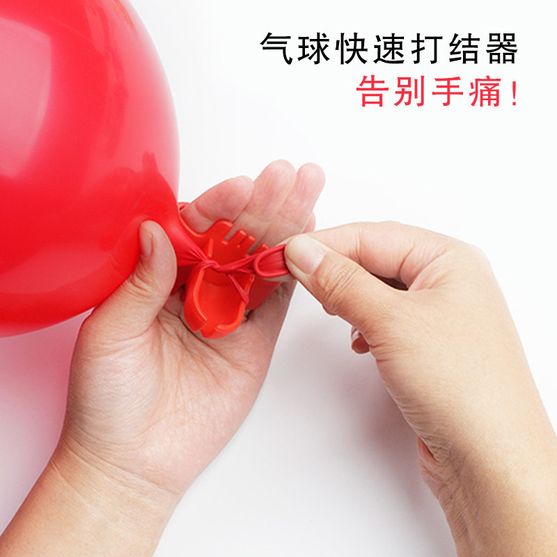 Junjia wedding birthday party decoration latex balloon knotter balloon sealing accessories props tied balloon tool