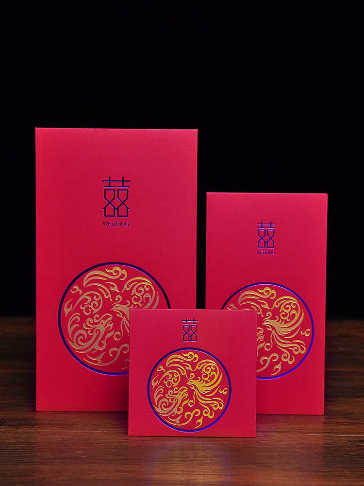 Wedding red envelope Creative personality Wedding supplies Daquan Hard ten thousand yuan red envelope Small red envelope bag Mini red packet