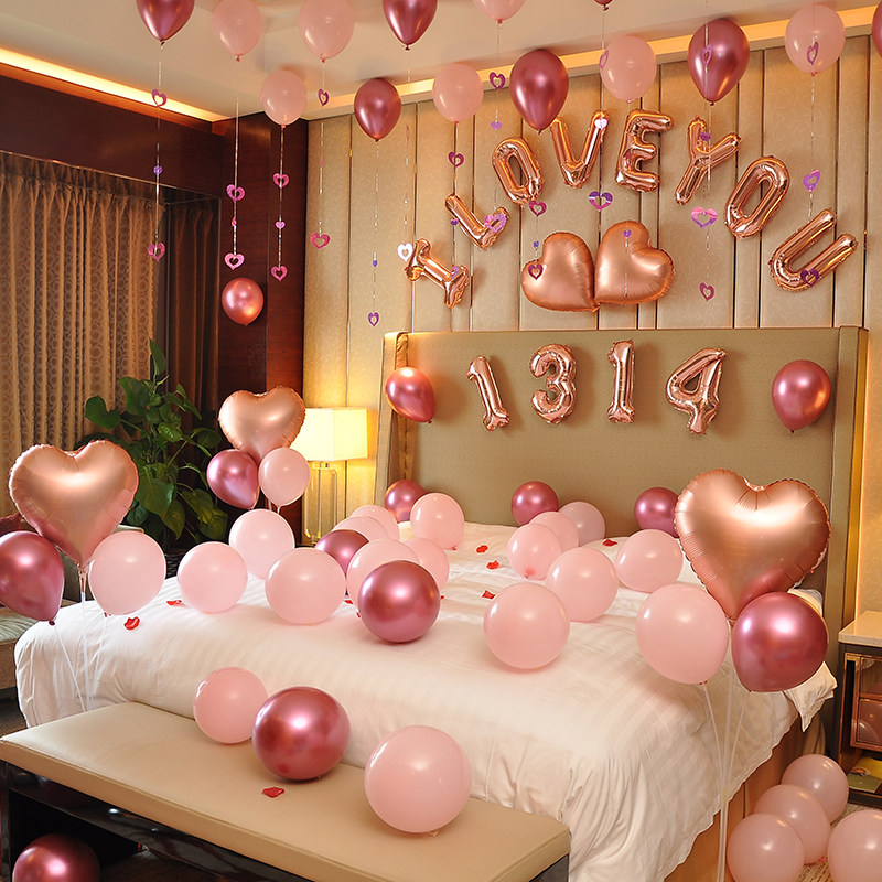 Romantic Wedding House Placement Suit Creative Wedding Wedding Balloons Package Courcouro Wedding Decoration New Room Bedroom Wedding items