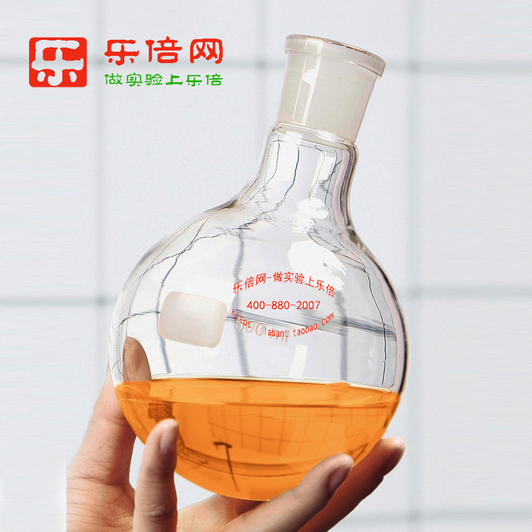 圆底烧瓶(厚壁)大容量玻璃单口烧瓶标准磨口标口旋蒸瓶1000ml-10L