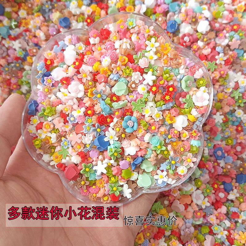 新款美甲小花饰品diy配件迷你彩色五瓣花异形钻指甲装饰品混装