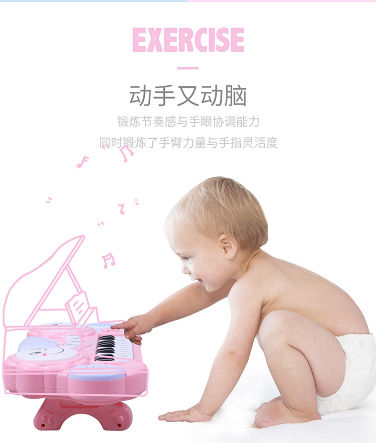 Baby Pat trống bàn phím nhạc trẻ em phim hoạt hình piano nhạc cụ câu đố giáo dục sớm giác ngộ món quà đồ chơi trẻ em đồ chơi âm nhạc cho bé