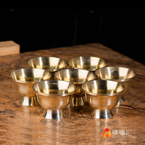 Brass tall water supply bowl seven water supply cups holy water bowl eight supply bowls diameter 6cm set of 7