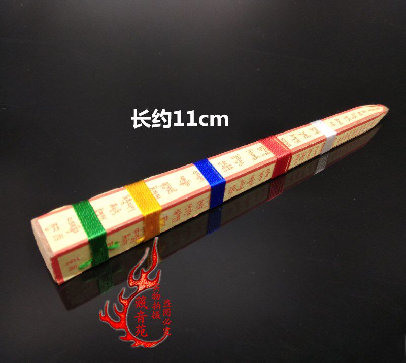 Supplies for Buddha Buddha Statue Containing Life Pillar 11cm