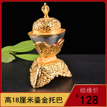 Tibet fo jiao pin tantric multiplier gilded high Manitoba bowl guan ding to indicate fo tang worship for Cup