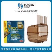 Hagen Birds With Bath box tub Bath Tub Little Bird Bath 8 Gian Xuanfeng Peony Peony Tiger Leather Parrot Supplies Big Divine Instrumental