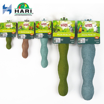 Hagen Halli Parrot Grinding Claw Rod Frosted Mill Stand Pole Stick Peony Peony Supply Toy Bird Cage Platform Stand