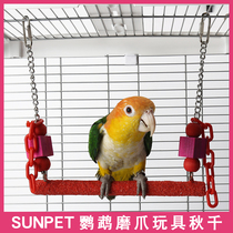 SUNPET Parrot Autumn Thousands Toy Grinding Claw Rod station Rod Standing Stick Tiger Leather Peony Xuan Phoenix Station Rack Bird Cage Accessories supplies