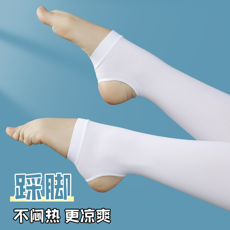 Children Dance Socks Girl White Socks Summer Thin with foot slapped underpants not even leggings socks Sox-Taobao