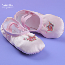 Kids Dance Shoes Girls Soft Sole Ballet Shoes Practice Shoes Flat Baby Non-slip Princess Dance Shoes Cat Claw Shoes