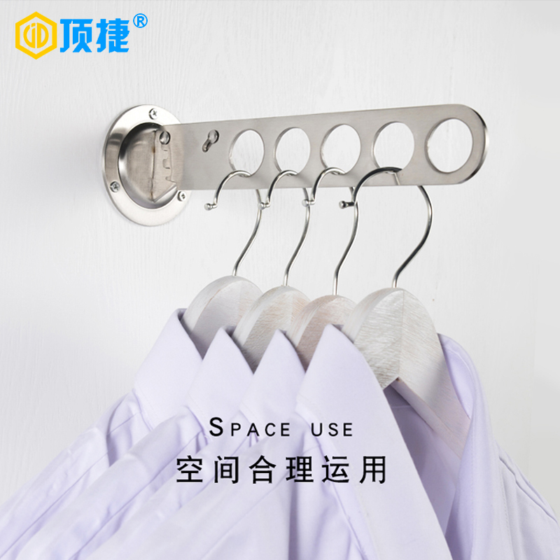 Dingjie stainless steel folding clothes hook movable hanger wall hanger household cloakroom clothes hook hotel drying clothes