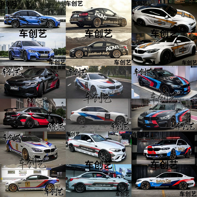 Suitable for Bmw M2M4 Car Stickers, Decals, X2X5X6 3 Series 4 Series 5 Series Body Modification Decoration, Personalized Car Stickers
