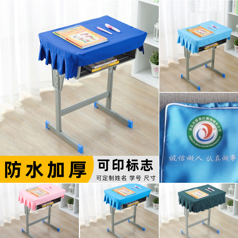Primary school student table cloth table cover desk cover student desk cover 40 x 60 study table cover student desks