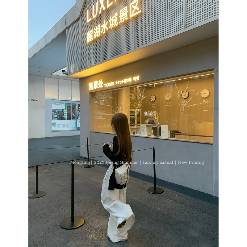 Mengling Relaxation Style Lyocell White Casual Loose Long Versatile Mid-Low Waist Trousers