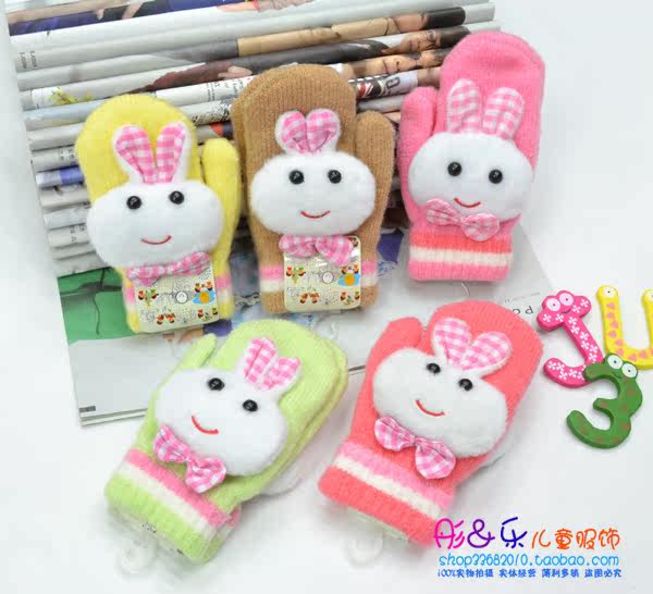 Gants pour enfants en de laine - Ref 2147502 Image 16