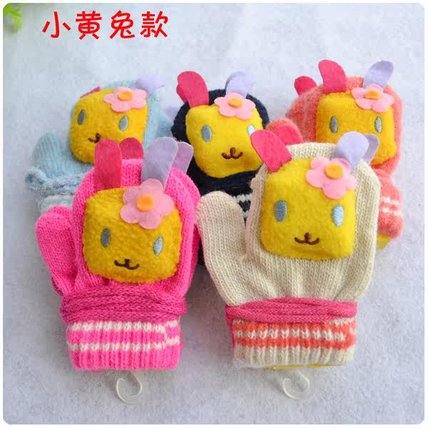 Gants pour enfants en de laine - Ref 2147306 Image 17