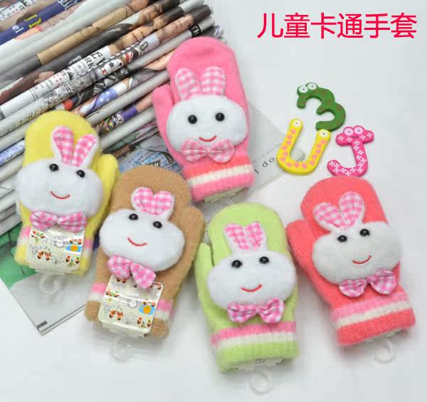 Gants pour enfants en de laine - Ref 2147502 Image 17