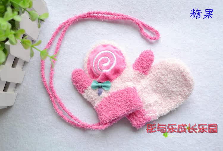 Gants pour enfants en velours - Ref 2147628 Image 22