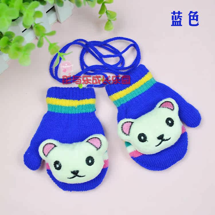 Gants pour enfants en de laine - Ref 2147365 Image 17