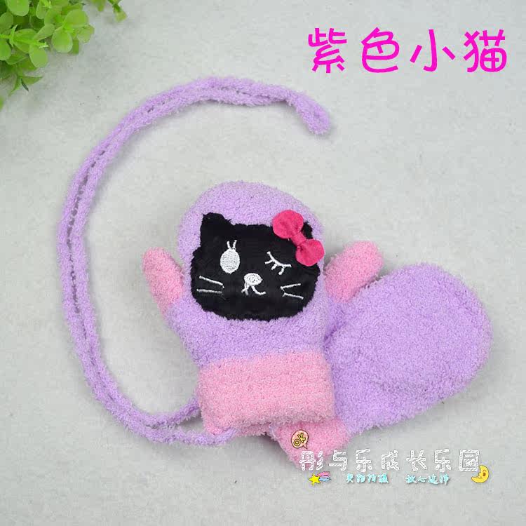 Gants pour enfants en velours - Ref 2147628 Image 30