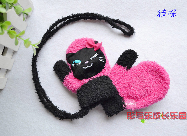 Gants pour enfants en velours - Ref 2147628 Image 23