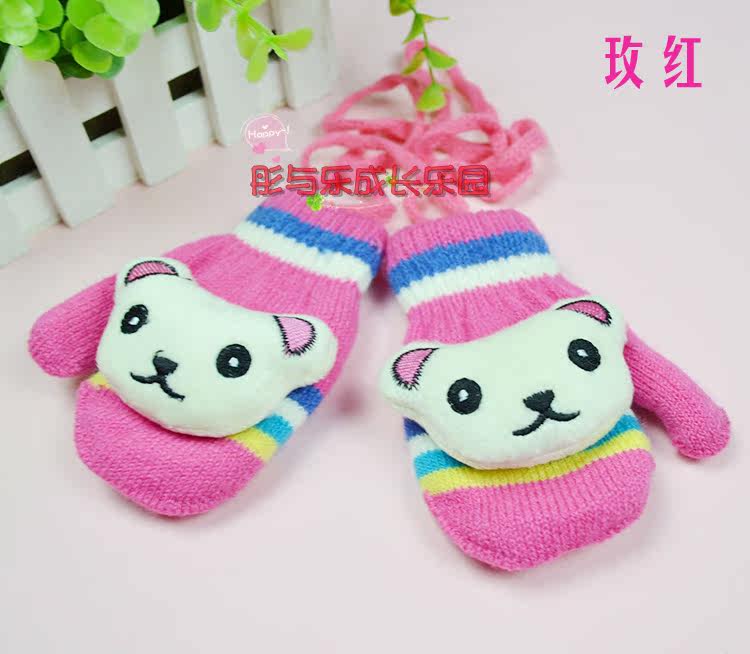 Gants pour enfants en de laine - Ref 2147365 Image 22