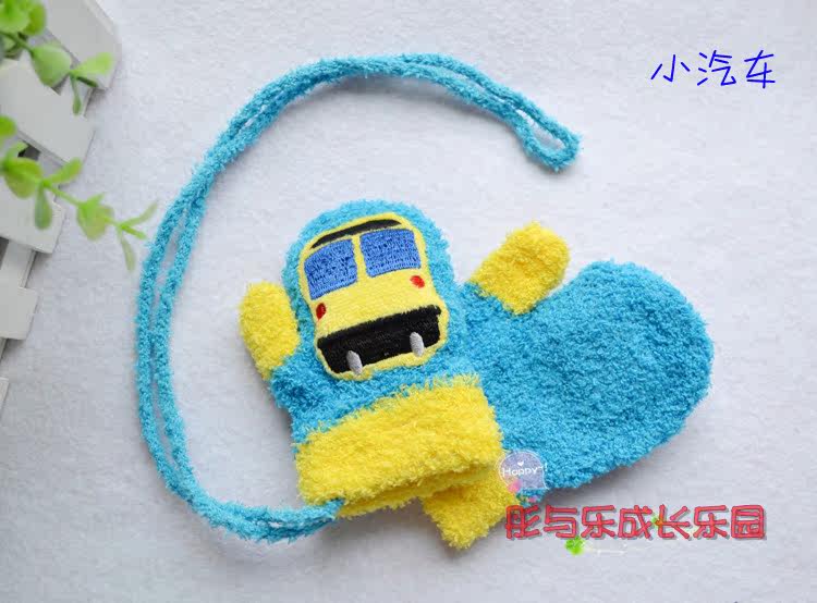 Gants pour enfants en velours - Ref 2147628 Image 20