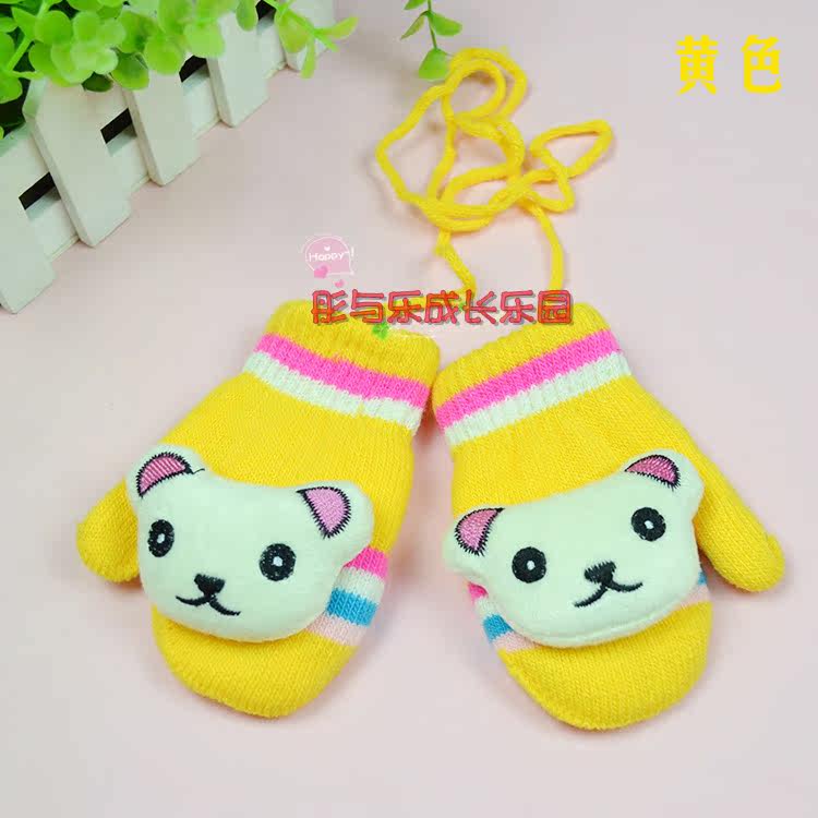 Gants pour enfants en de laine - Ref 2147365 Image 21