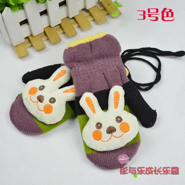 Gants pour enfants en de laine - Ref 2147679 Image 23