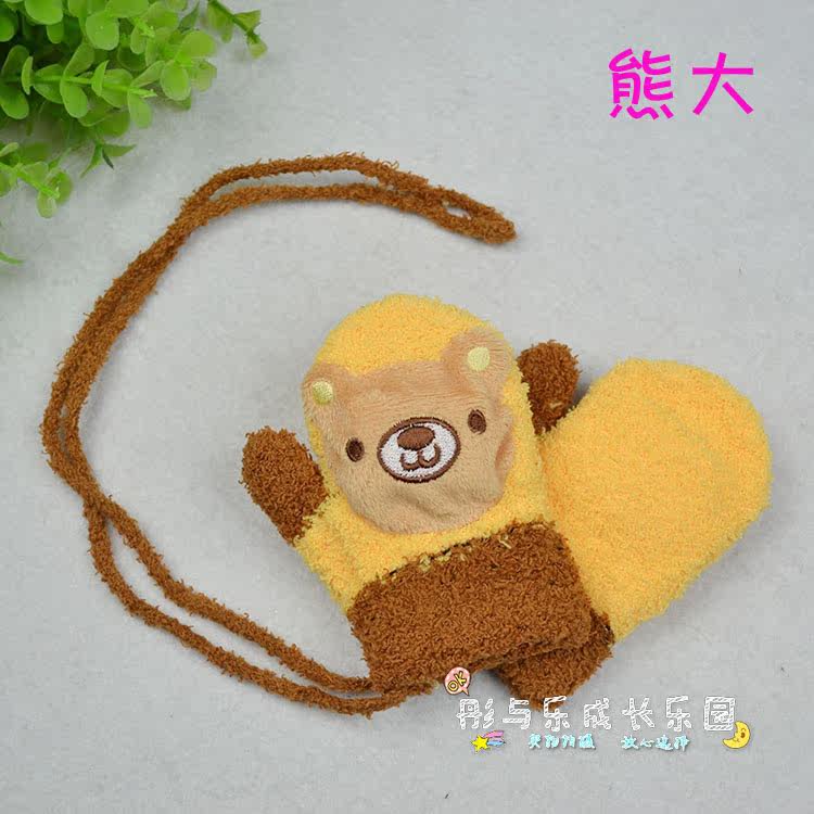 Gants pour enfants en velours - Ref 2147628 Image 26