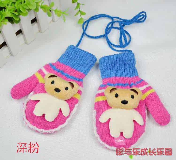 Gants pour enfants en de laine - Ref 2147611 Image 19