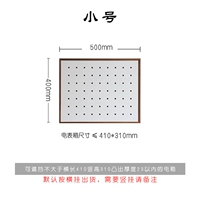 Плата с малой электрической коробкой