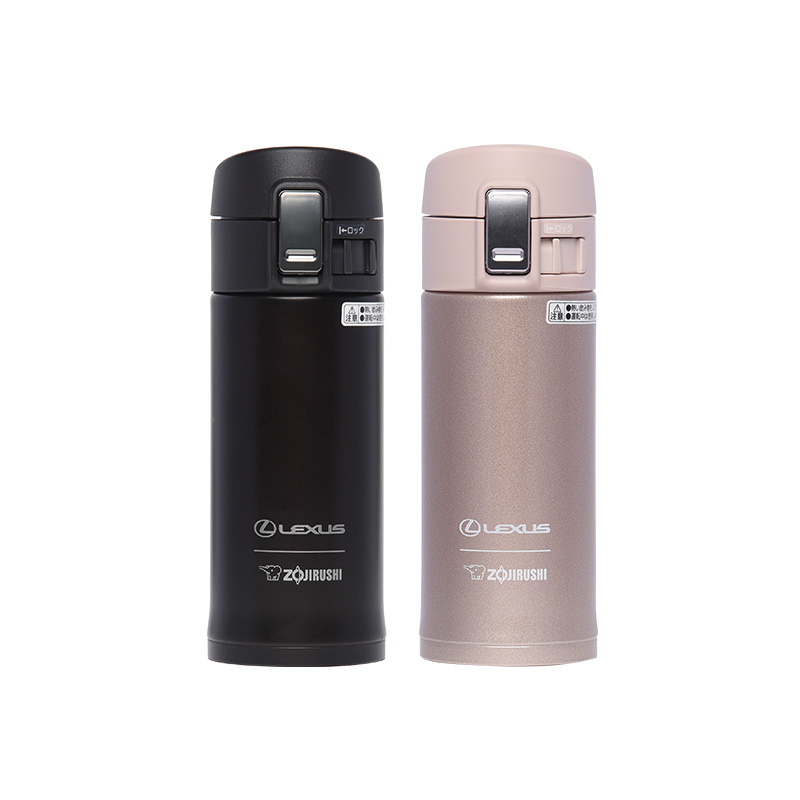 LEXUS × Elephant print portable health preserving cup Lingzhi official flagship store