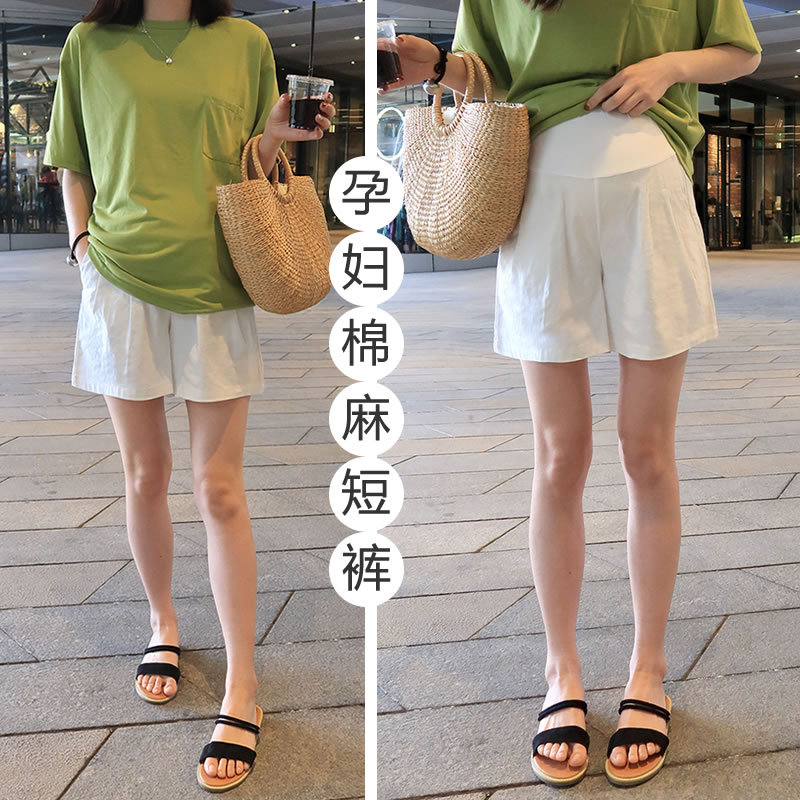 Maternity Shorts, Summer Thin Maternity Pants, Fashionable Loose Safety Pants, Leggings, Maternity Wear, Summer Wear