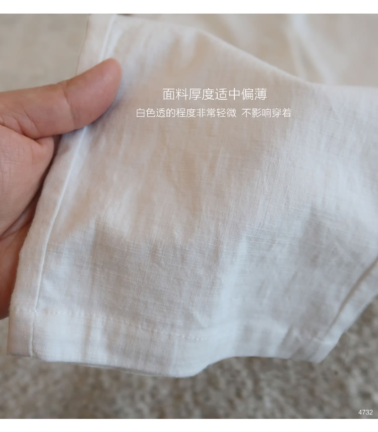 孕妇裤春秋外穿夏季薄款休闲棉麻打底裤2026新款孕妇装秋装夏装 — 37